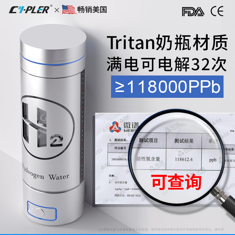 Drhydrogen´s Cellbooster Wasserstoff-Wasserflasche