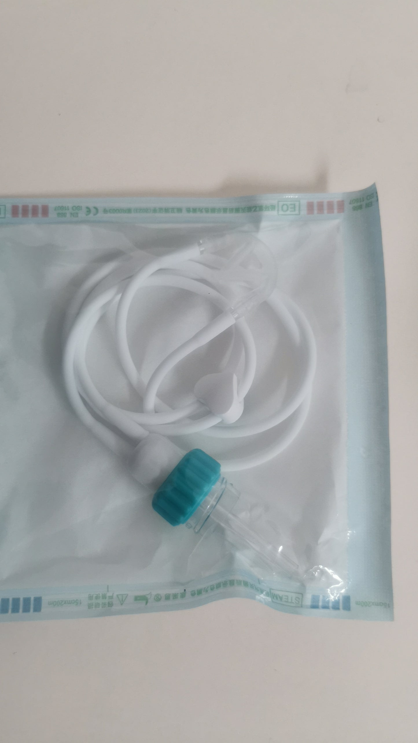 Silikon Inhalationsschlauch mit Tropfenfänger komplett | Asclepius AMS H03